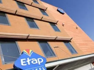 Hotel Ibis Budget Marseille Aeroport Provence